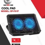 فن زیر لب تاب XP - P91