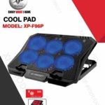 فن زیر لب تاب XP - P96