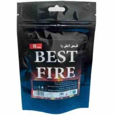 قرص آتش زا 10تایی best fire