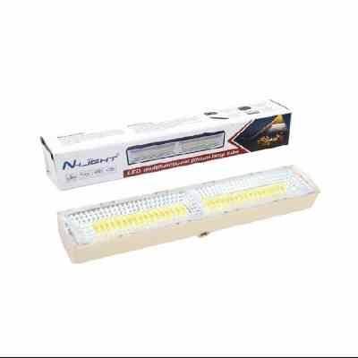 مهتابی شارژی بزرگ مگنتی کیفیت خوب t12