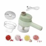 خردکن شارژی GATLING - YL890