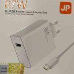 شارژر 67W اورجینال الجزیره ALJAZEREH