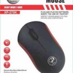 موس سیم دار XP - 270