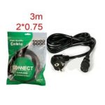کابل برق پاور CONNECT - 1.5M