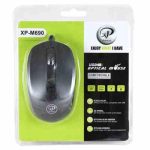 موس سیم دار XP - 690