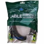 کابل اچ دی HD 1.5 M DATALIFE