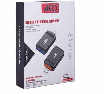 OTG آیفون AKO - AUB3