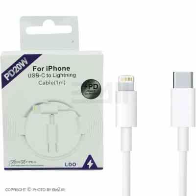 کابل شارژ تایپ سی به آیفون مدل LDO PD20W