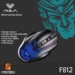 موس سیم دار گیمی AULA - F812- GAME