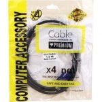 کابل VGA 1.5 3 6 برند X4TECH