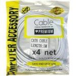 کابل شبکه CAT5 -3Mبرند x4tech