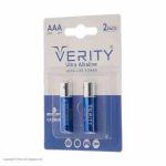باطری نیم قلمی سوپرآلکالاین کارتی 2تایی VERITY