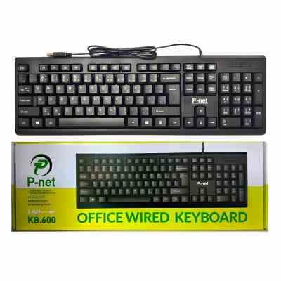 کیبورد P-NETمدل KB600