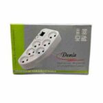 محافظ6خانه دنیزبا کابل سه متری مسی