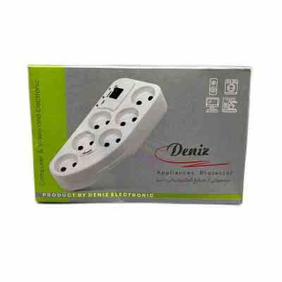 محافظ6خانه دنیزبا کابل سه متری مسی