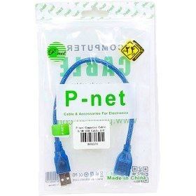 کابل افزایشAF2-50CM USB