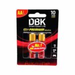 باطری قلمی DBK UITRA PREMIUM