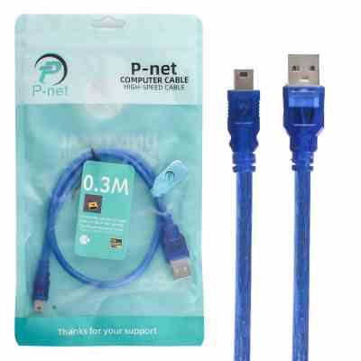 کابل دوربین P-NET - 50C