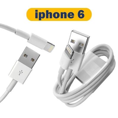 کابل شارژ آیفون FAST6A