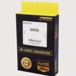 تبدیل HDMI TO AV IFORTECH - IF-BOX