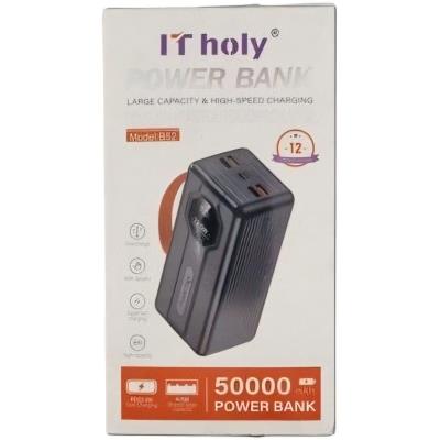 پاور بانک 50000هزار- IT HOLY مدل52 B