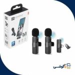 میکروفون K9 هم آیفون وهم تایپ سی
