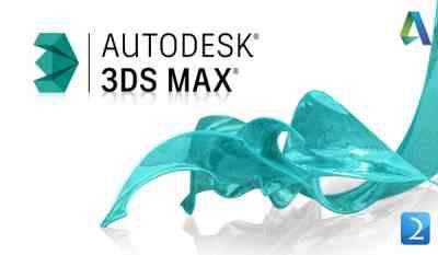 3DMAX 2019 & 2020 & 2021