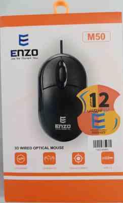 موس سیم دار ENZO - M50