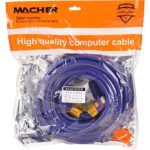 کابل مانیتور VGA - MACHER-3 9 - MR260- 15M