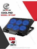فن زیر لب تاب XP - P96