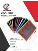 فن زیر لب تاب XP - P99