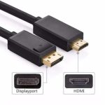 کابل DIS TO HD - X4TECH