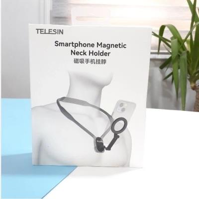 نگهدارنده گردنی برند TELESIN مدل MNM001