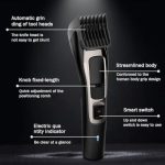 ماشین اصلاح شارژی شیائومی ENCHIN SHARP S3