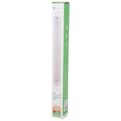 مهتابی شارژی بزرگ مگنتی کیفیت عالی - 48w - 6000mah