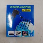 آداپنور 12V - 1A