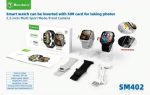 ساعت هوشمند سیم کارت خور SMARTBARRY - SM402