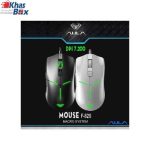 موس سیم دار گیمی AULA - F820