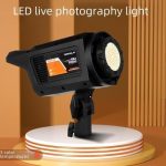 کیت نور ویدیویی پلوکاما Plokama PK400S Light Kit