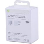 شارژر اورج عرب 40W APPLE