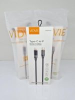کابل شارژ فست TYP C TO IPHONE برند VIDVIE مدل 4036