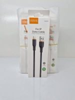کابل شارژ فست USB TO IPHONE برند VIDVIE مدل 4031