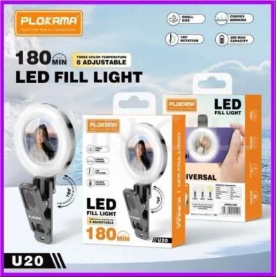 نگهدارنده گوشی رینگ لایت دار برند PLOKAMA مدل U20PRO