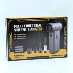 جت فن شارژی توربو ویولنت VIOLENT FAN F027