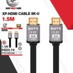 کابل اچ دی HD1.5M - ورژن 2.1- XP - 8K