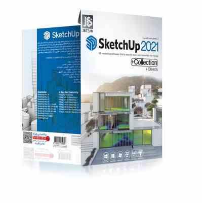 SKETCHUP PRO 2021-2020