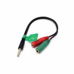 تبدیل 1به2 مادگی صدا 996