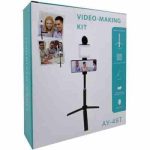 ست ساخت کلیپ VIDEO MAKING - AY49T