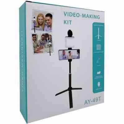 ست ساخت کلیپ VIDEO MAKING - AY49T