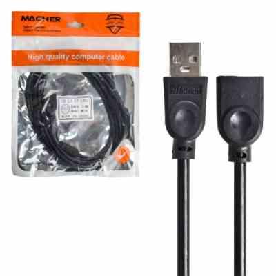 افزایش 3 متر- MACHER - MR86-USB